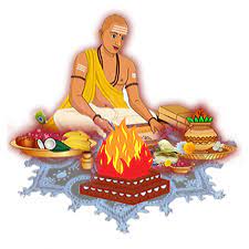 homam